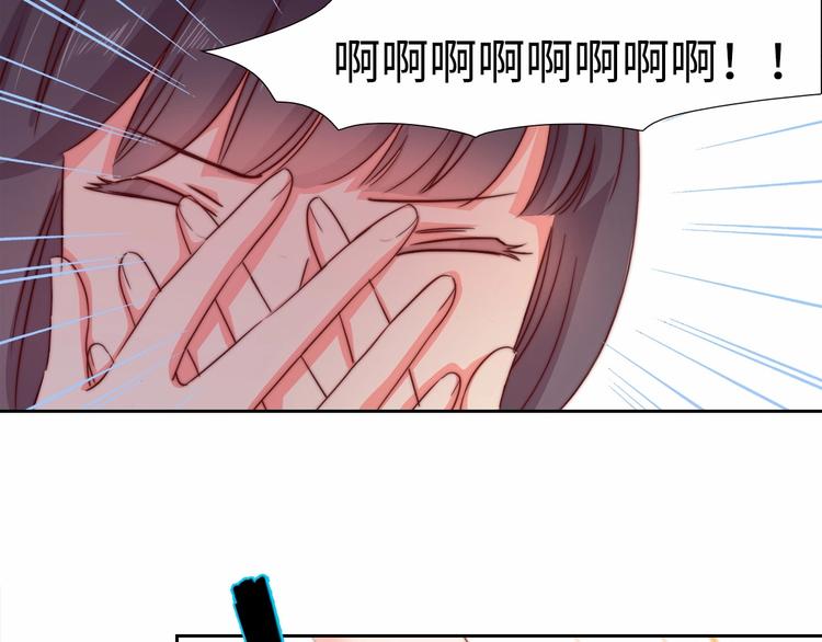 第5话 绯声四起8