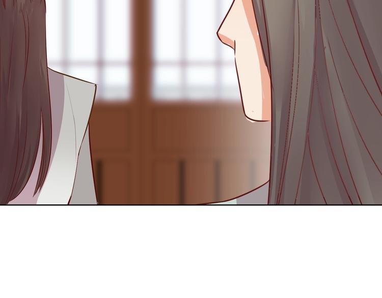 第14话 他和她的夜18