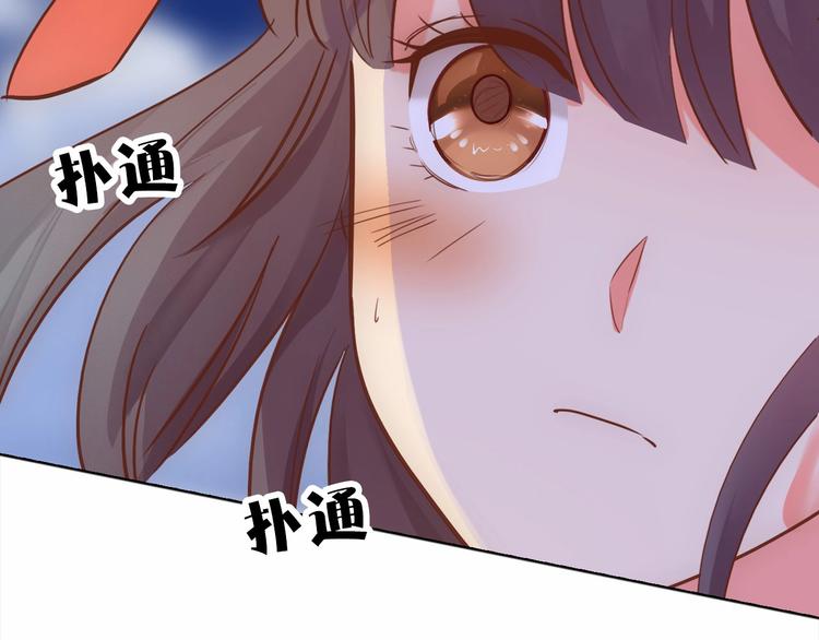 第10话 惹祸上身？27