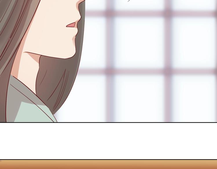 第14话 他和她的夜85
