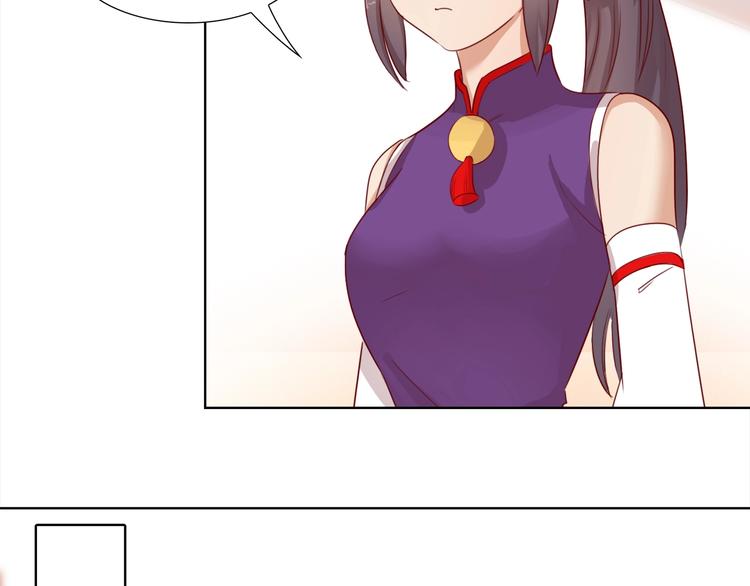 第13话 心动？20