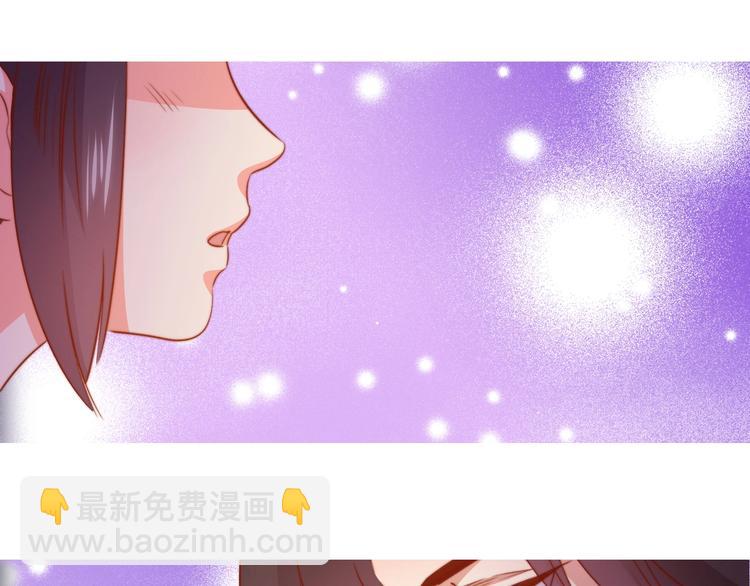 第3话 你怎么在这！110