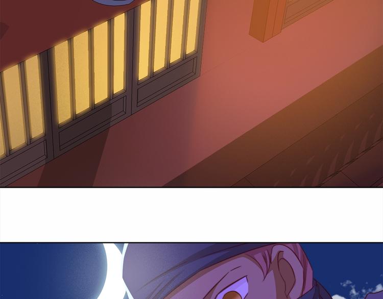 第6话 目的地！红尘居！95