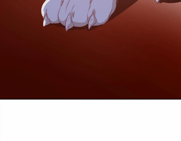 第9话 她是你的什么人80