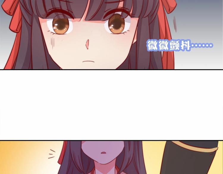第9话 她是你的什么人90