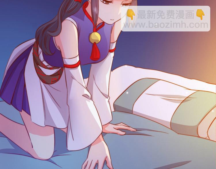 第3话 你怎么在这！107