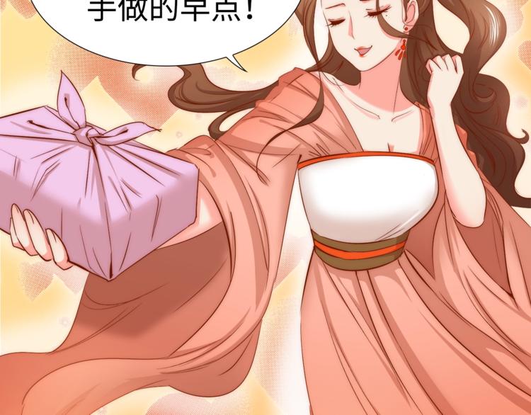 第5话 绯声四起34