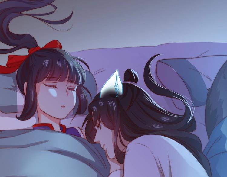 第4话 他和她的夜107