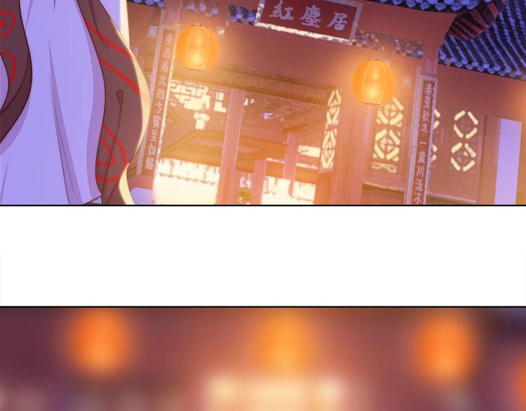 第7话 我选你10