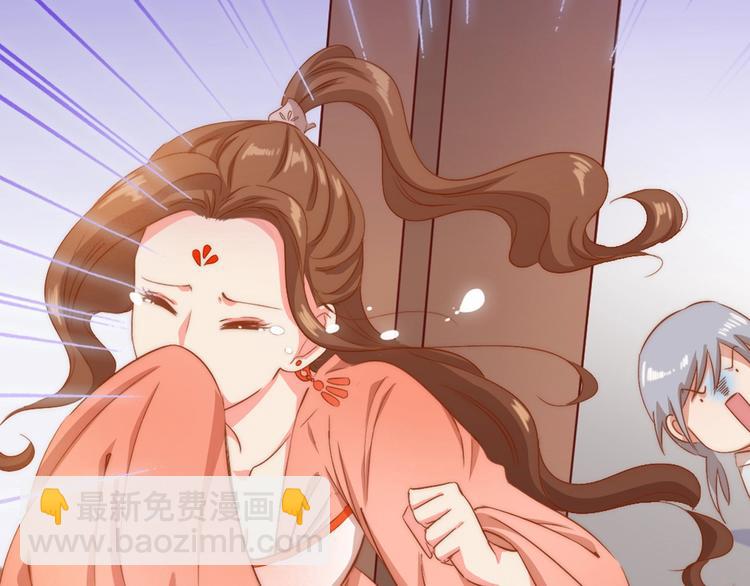 第4话 他和她的夜131