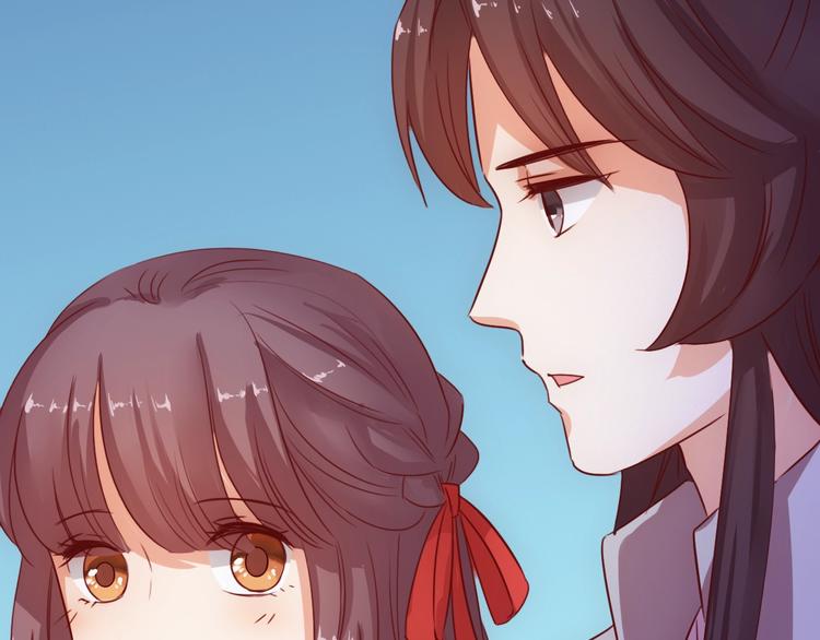 第14话 他和她的夜239