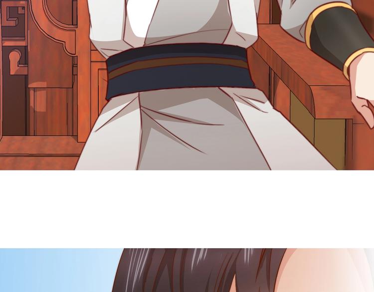 第5话 绯声四起104