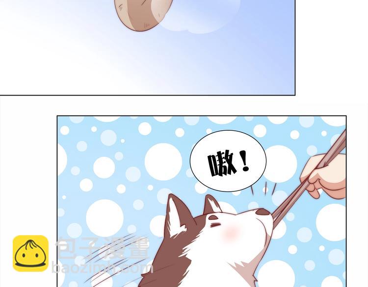 第6话 目的地！红尘居！44