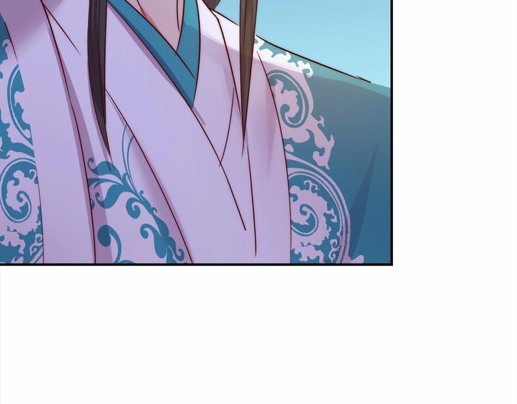 第10话 惹祸上身？73
