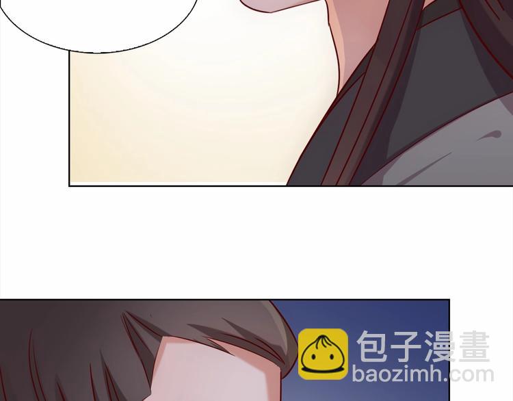 第10话 惹祸上身？77