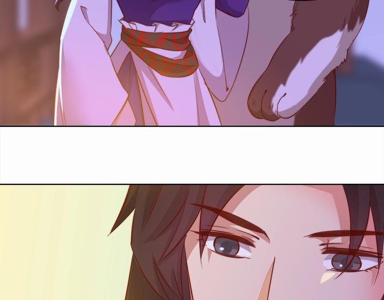 第4话 他和她的夜69