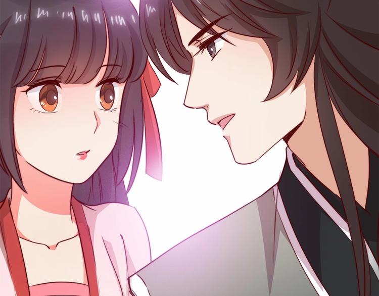 第9话 她是你的什么人18