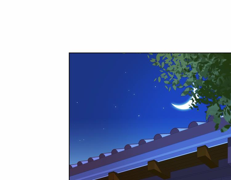 第3话 你怎么在这！7