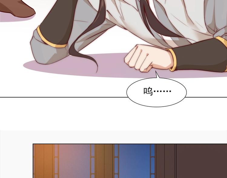 第4话 他和她的夜1