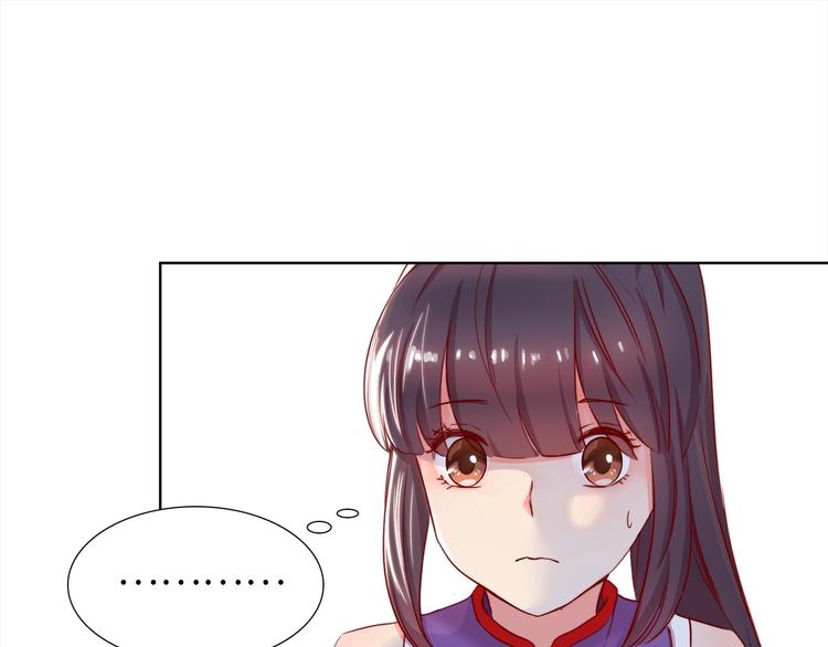 第13话 心动？7
