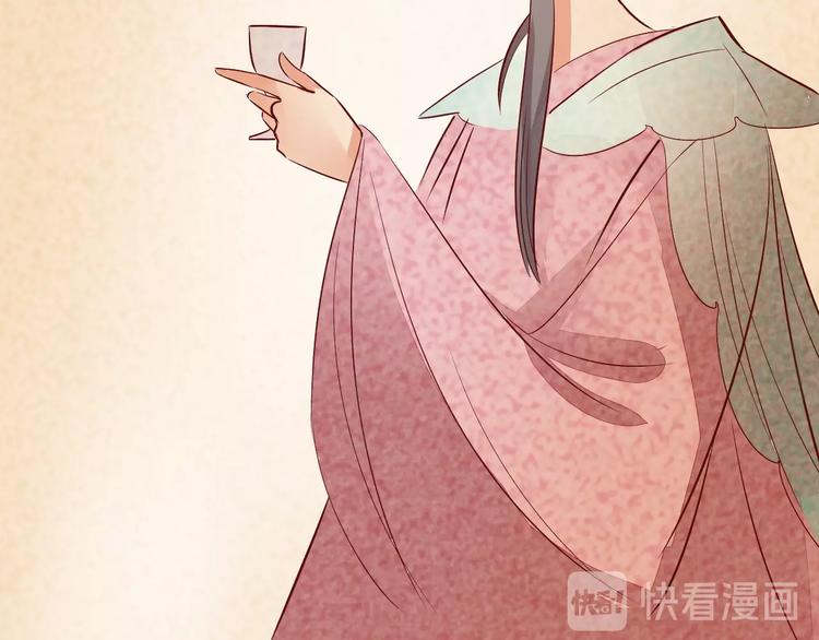 第14话 他和她的夜56