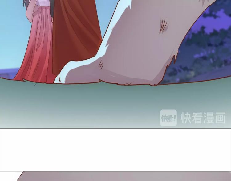 第10话 惹祸上身？37