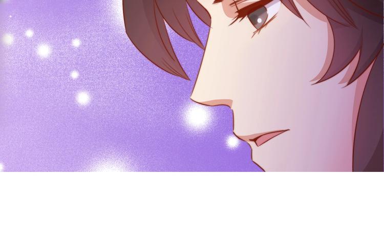 第3话 你怎么在这！111