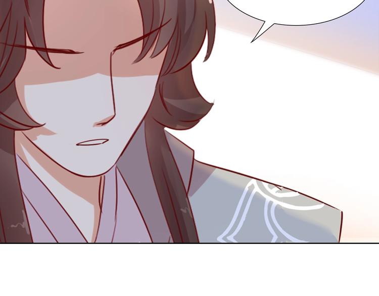 第14话 他和她的夜64