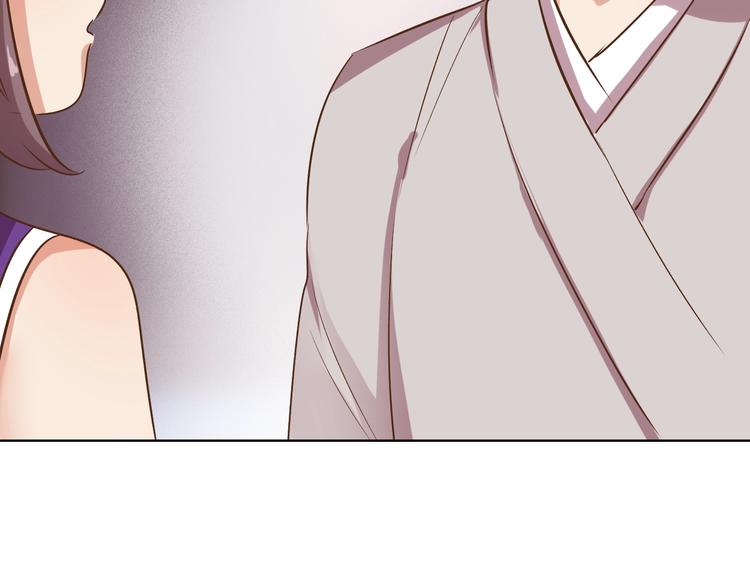 第14话 他和她的夜127