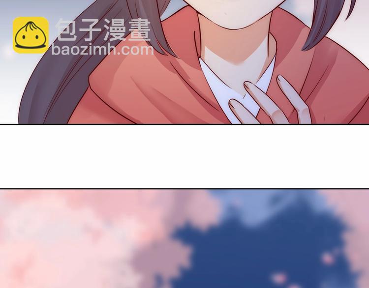 第12话 花前月下52