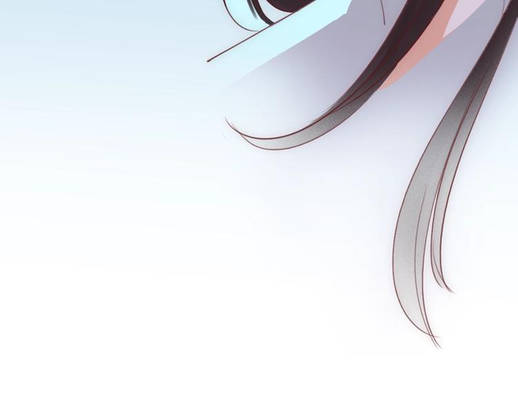第14话 他和她的夜272