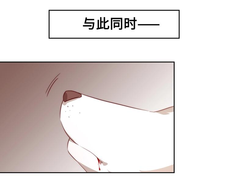 第7话 我选你91