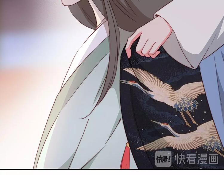 第9话 她是你的什么人39