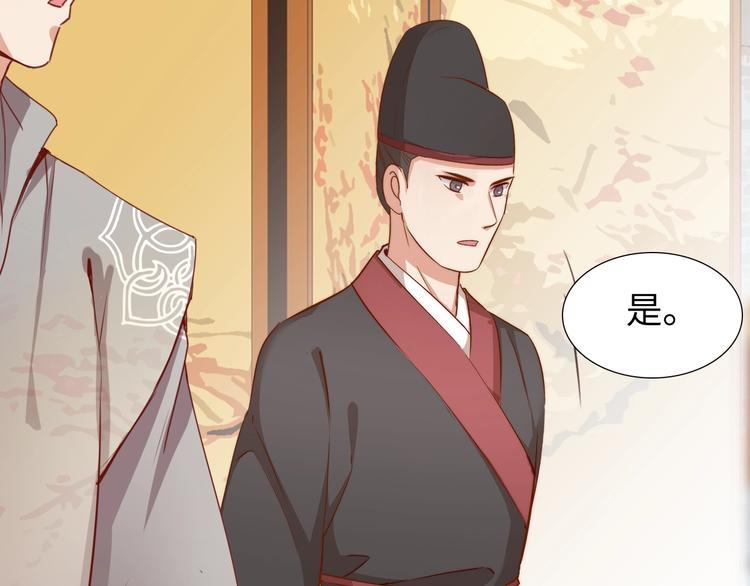 第14话 他和她的夜193
