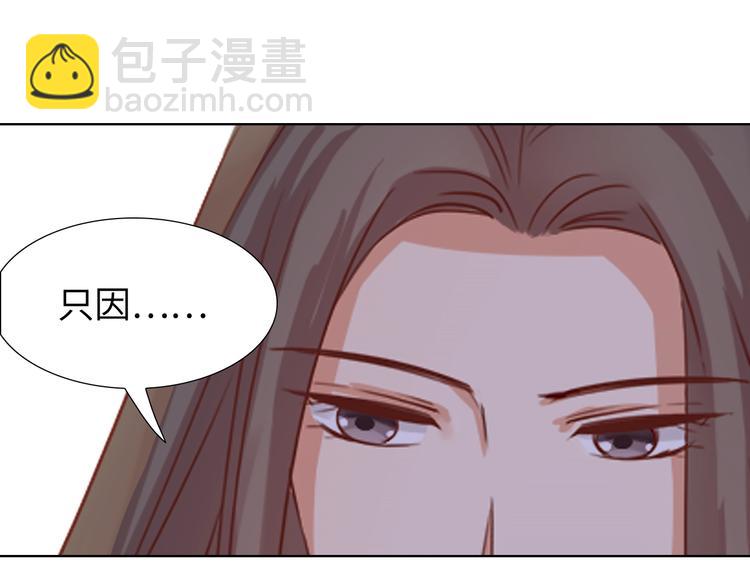 第14话 他和她的夜62