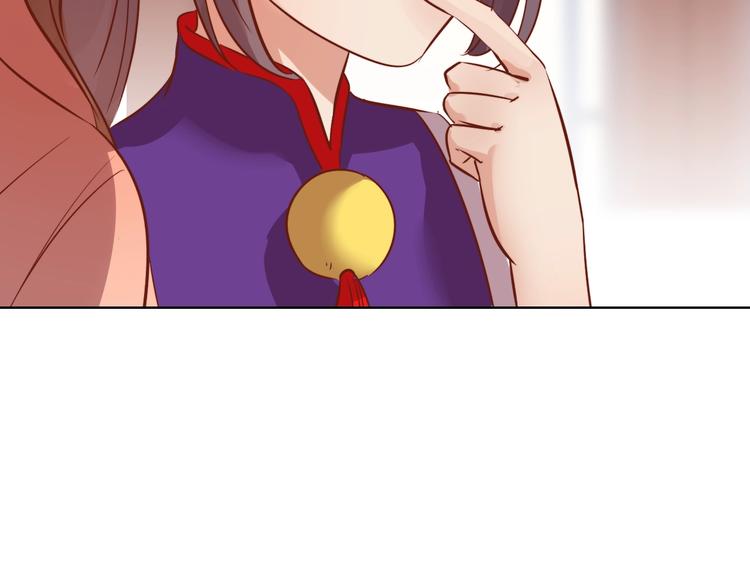 第14话 他和她的夜148