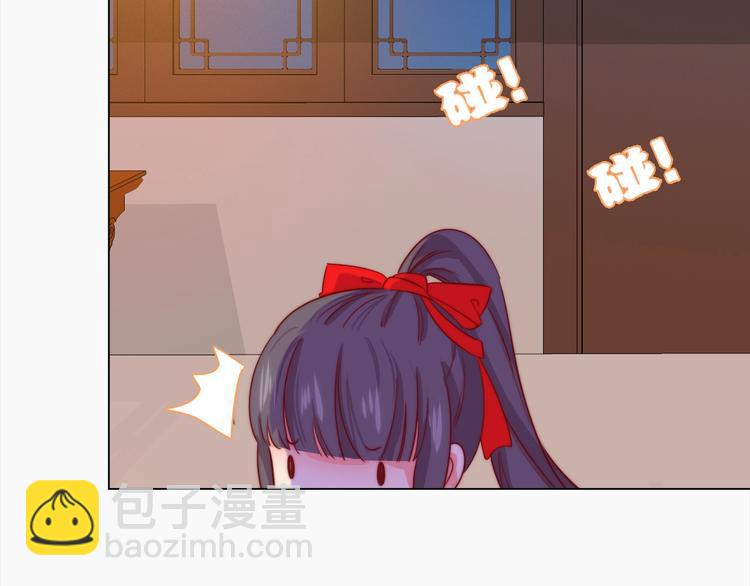 第4话 他和她的夜2