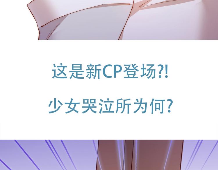 第4话 他和她的夜130