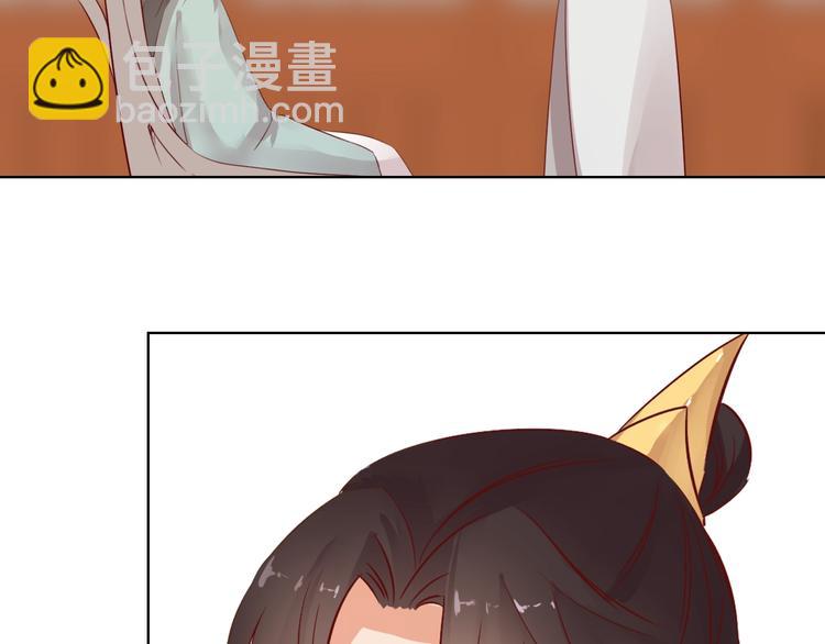 第14话 他和她的夜87