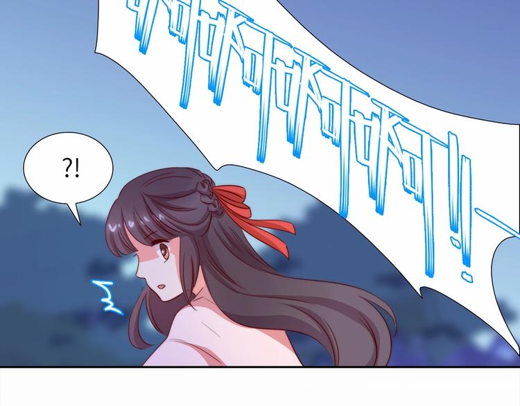 第9话 她是你的什么人150