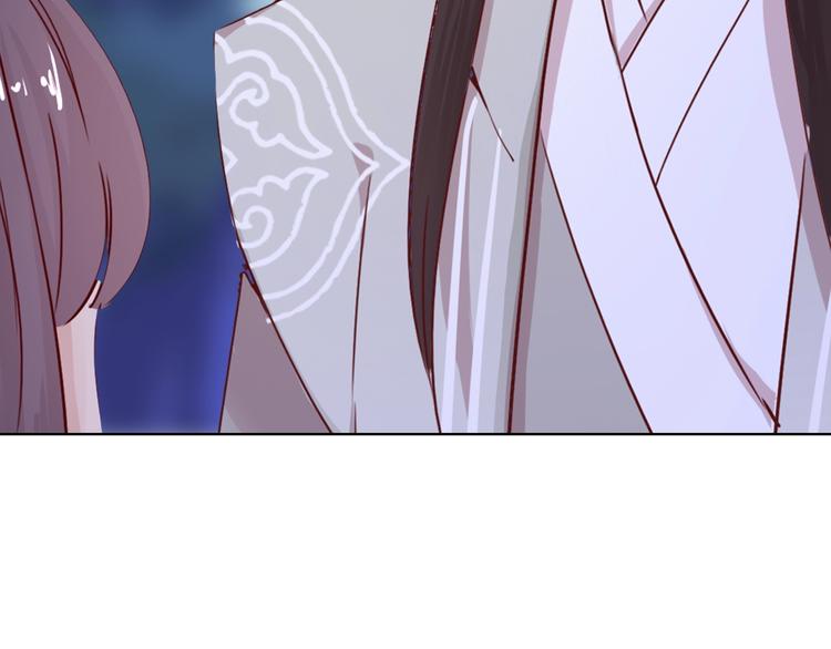 第14话 他和她的夜259