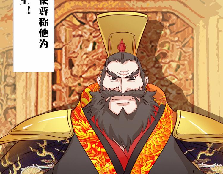 第9话 她是你的什么人59
