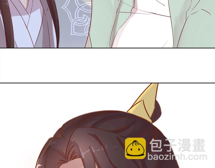 第13话 心动？46
