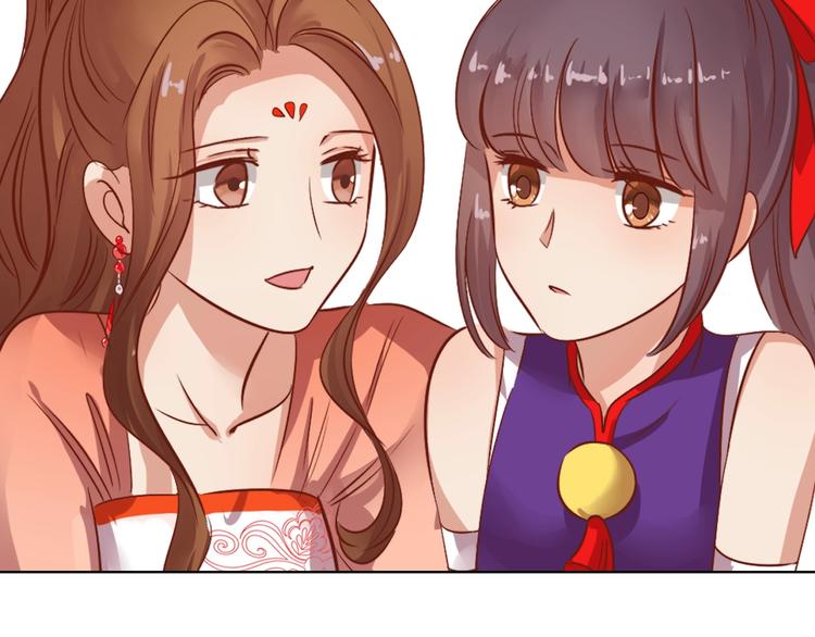 第14话 他和她的夜166