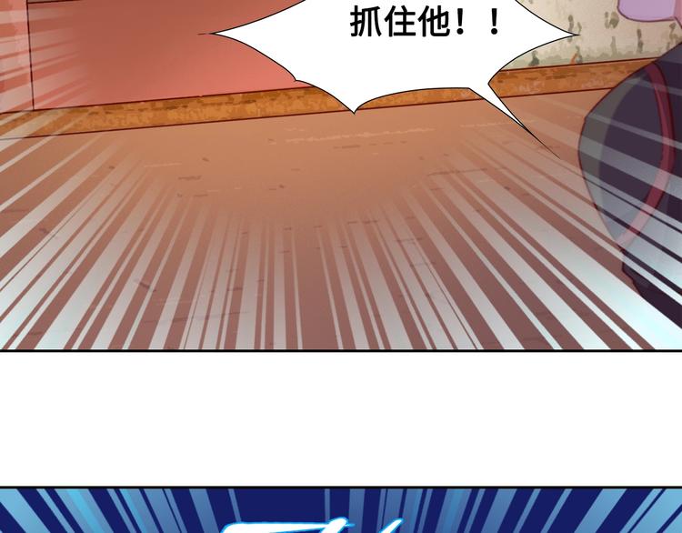 第7话 我选你82