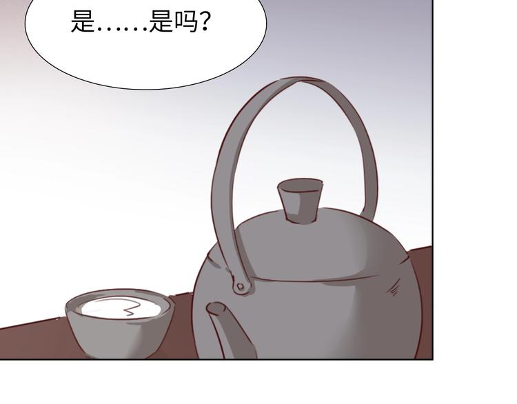 第14话 他和她的夜163