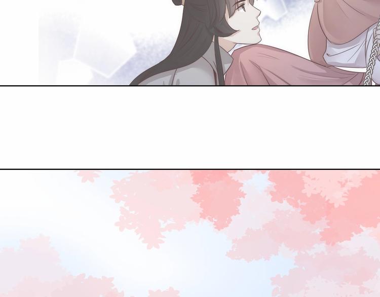 第13话 心动？64
