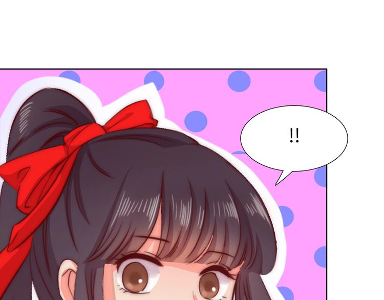 第14话 他和她的夜139