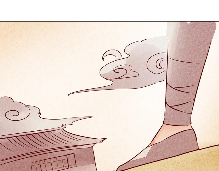 第14话 他和她的夜71