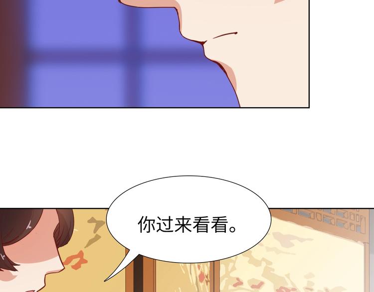 第14话 他和她的夜192